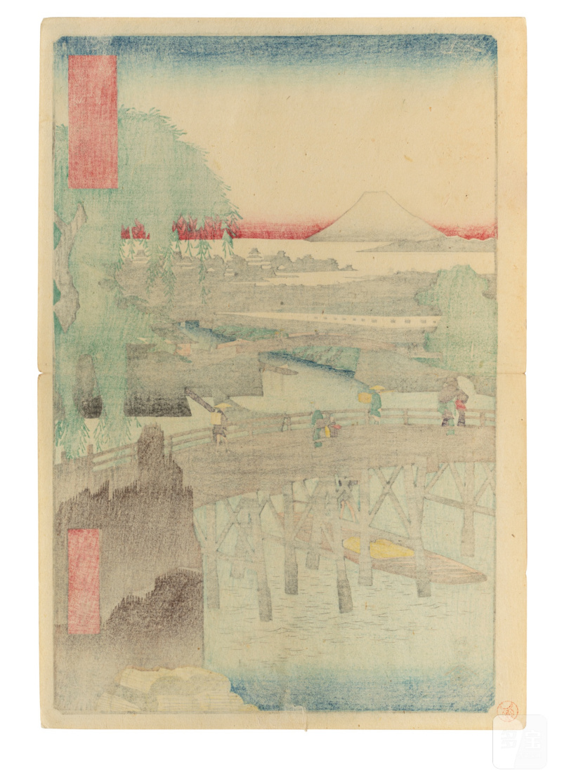 Utagawa Hiroshige (1797-1858) | Ichikokubashi Bridge in Edo (Toto Ichikokubashi) | Edo period, 19th century - 图2